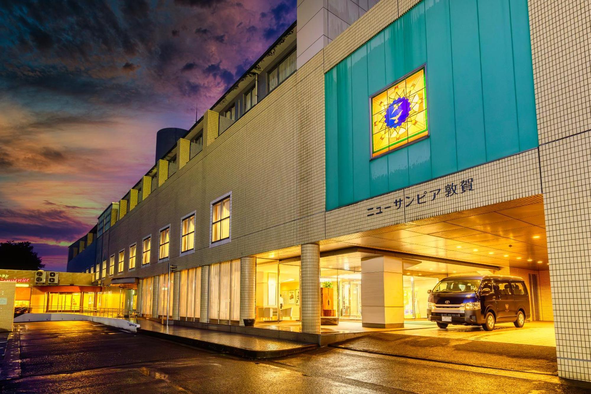 นิว ซันเปีย สึรุงะ Hotel สึรุกะ ภายนอก รูปภาพ